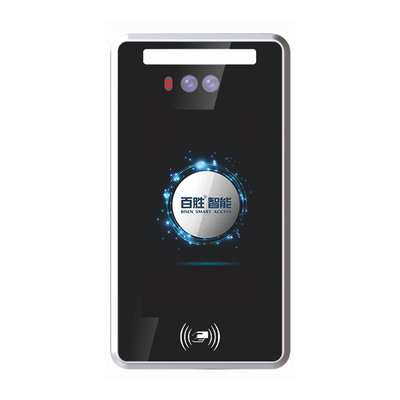 百胜智能BS-FR08C人脸识别刷卡一体机