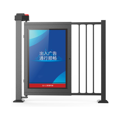 百胜智能BS-PGM03J2人行通道广告门