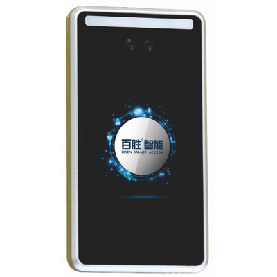 百胜智能BS-FR08八寸人脸识别一体机