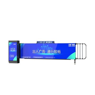 文章附图