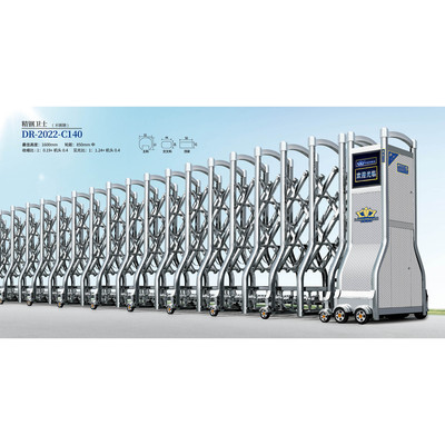 不锈钢电动伸缩门DR2022C140
