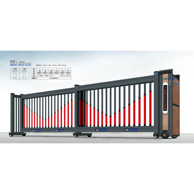 电动铝合金段滑门DHM2032