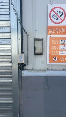 文章附图