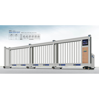 铝合金电动段滑门DHM2026