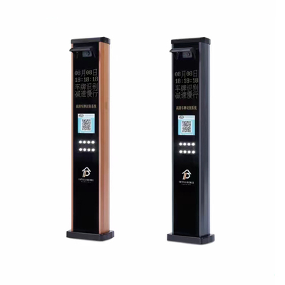 百胜BS-TVL42小精灵高清车牌识别一体机