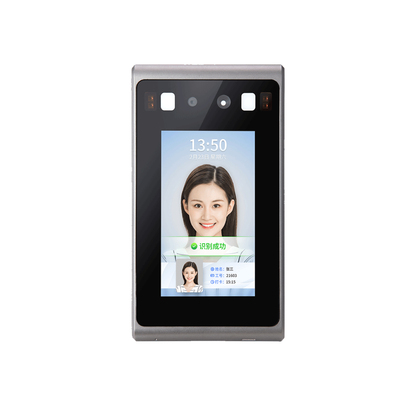 百胜智能BS-FR04四寸人脸识别一体机