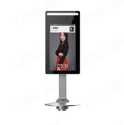 宇泛7寸人脸识别工地考勤机