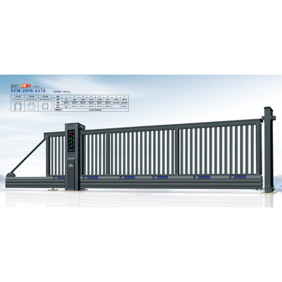 电动悬浮门XFM2098