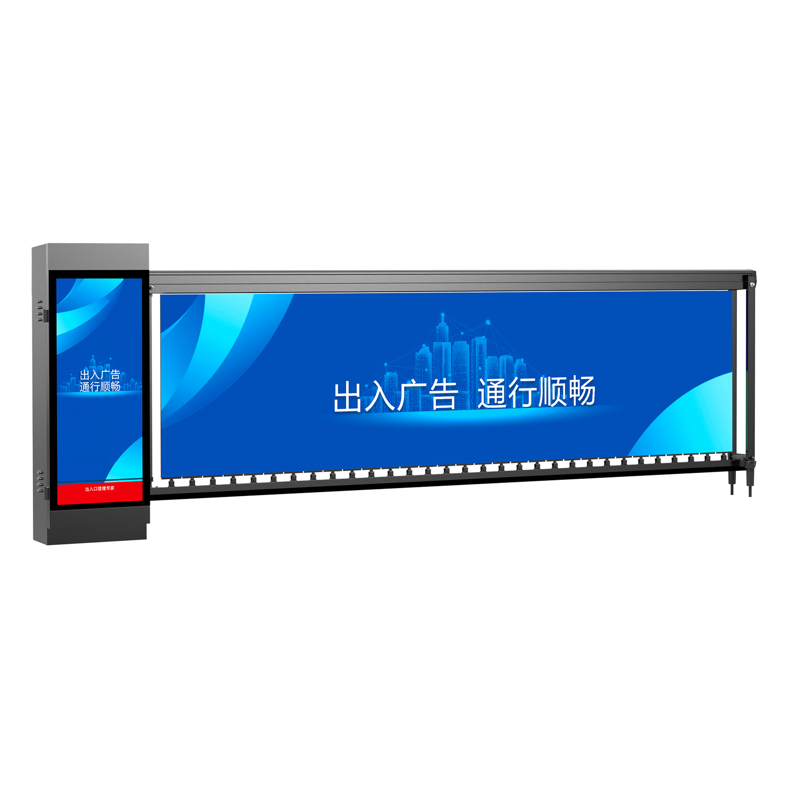 百胜智能BS-AD27直流无刷广告道闸