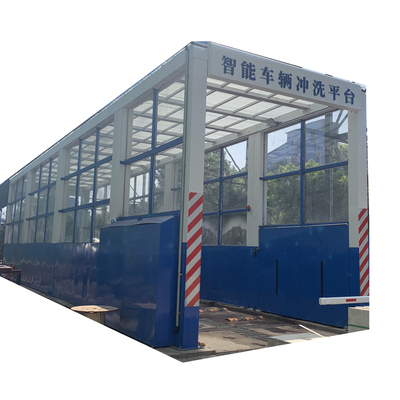 智慧环保洗车平台全自动洗轮机