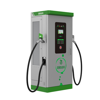 BSBC-DC160-DO 直流160KW双枪充电桩