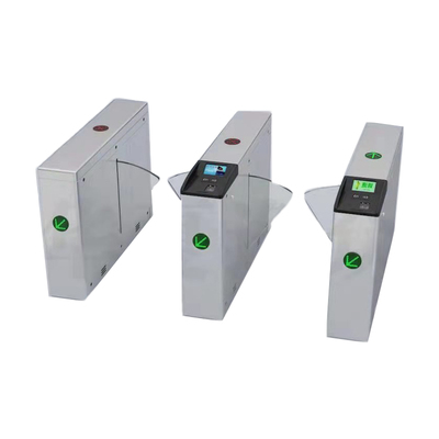 景区票务系统检票翼闸