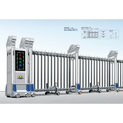 不锈钢电动伸缩门DA2026