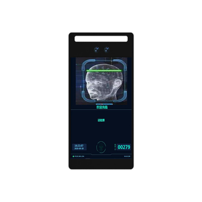 智慧景区票务系统人脸识别核验终端