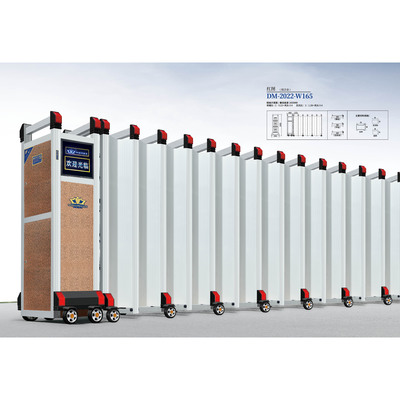 铝合金封闭式电动伸缩门DM2022