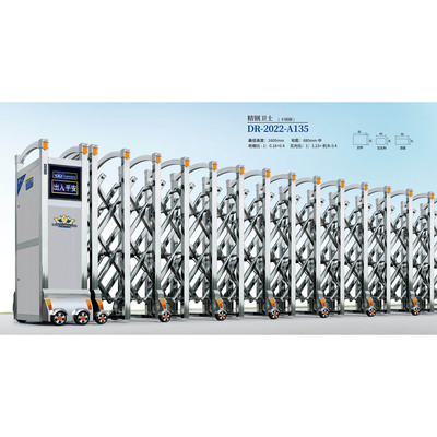 不锈钢电动伸缩门DR2022