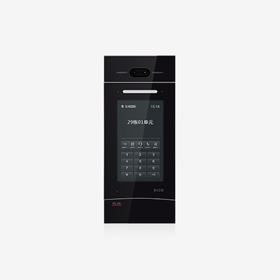 可视楼宇对讲系统梯口机K4系列