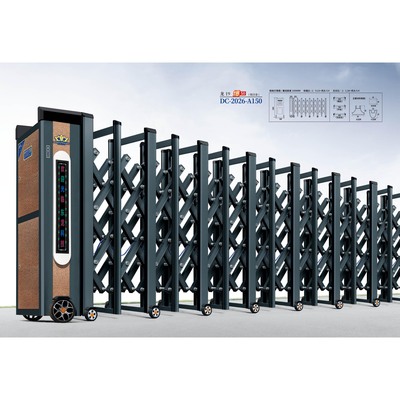 铝合金电动伸缩门DC2026