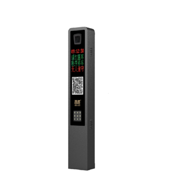 百胜BS-TVL168车牌识别机