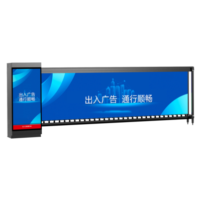 百胜智能BS-AD02A直流无刷广告道闸